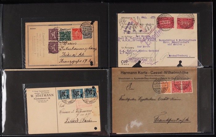 #49 of 62 Lot 2045