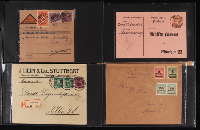 Lot 2046