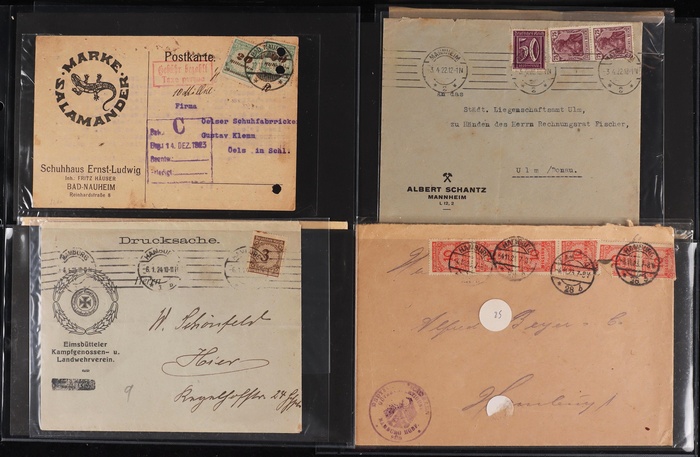 Lot 2046