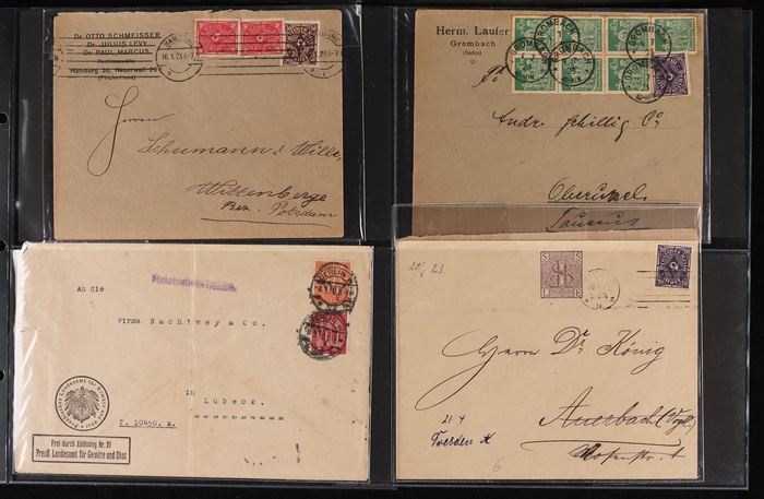 Lot 2046