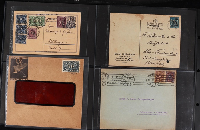 Lot 2046