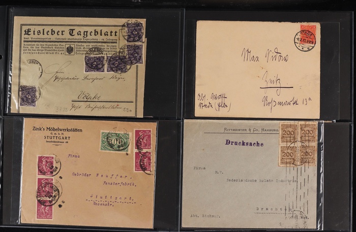 Lot 2046