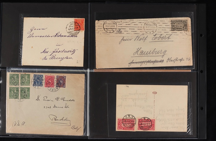 Lot 2046