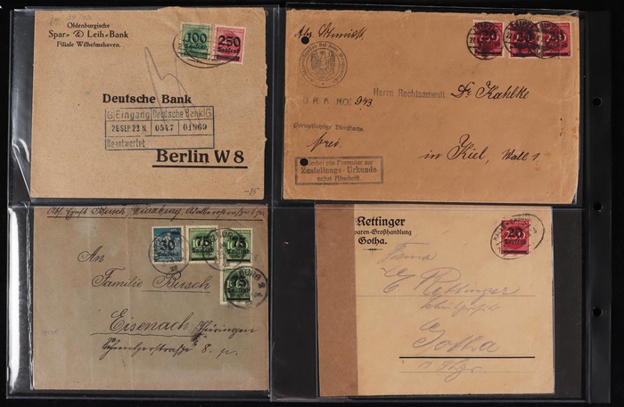 Lot 2046