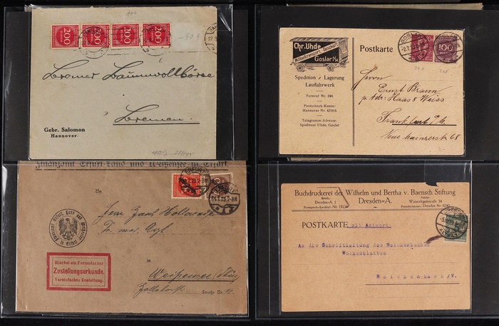 Lot 2046
