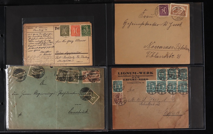 Lot 2047