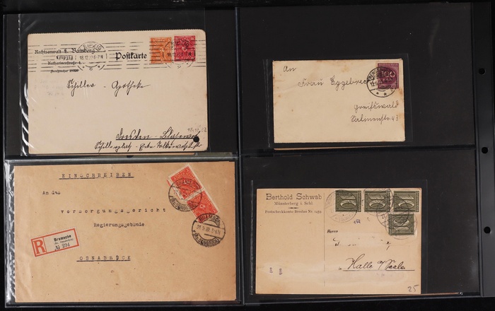 Lot 2047