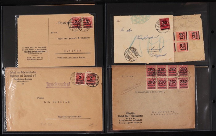 Lot 2047