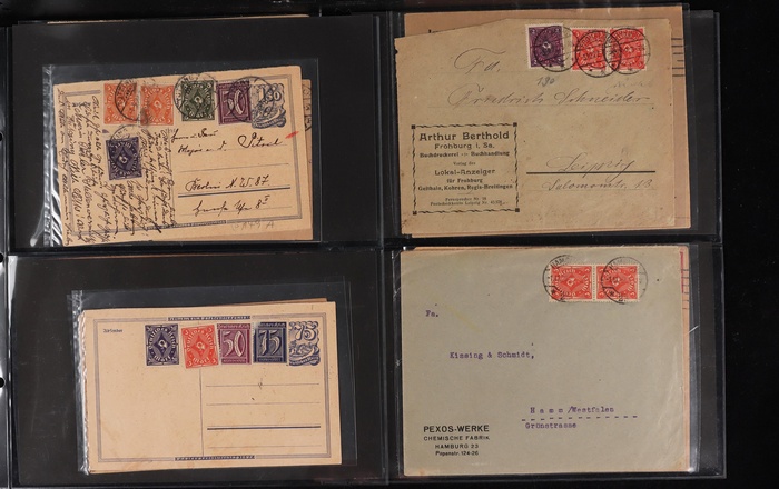 Lot 2047
