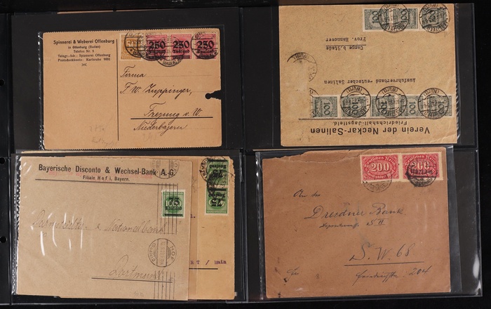 Lot 2047