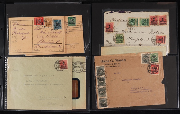 Lot 2047