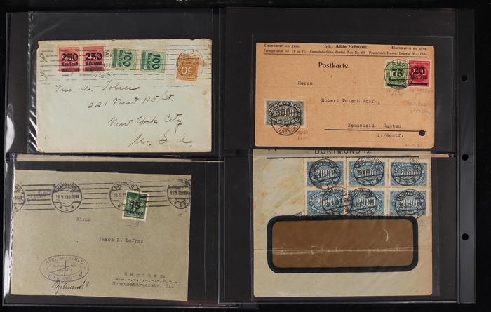 Lot 2047