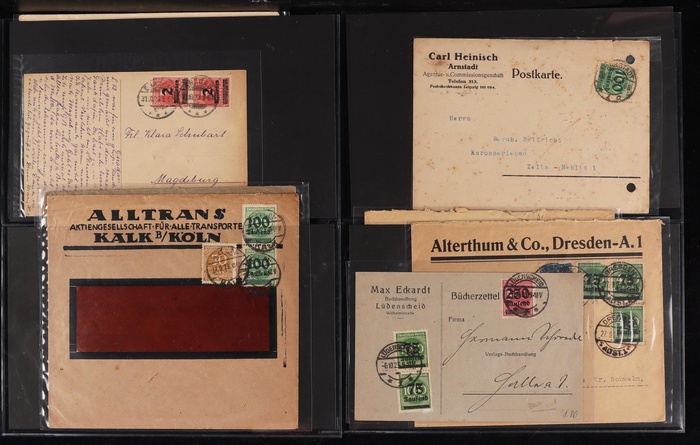 Lot 2047