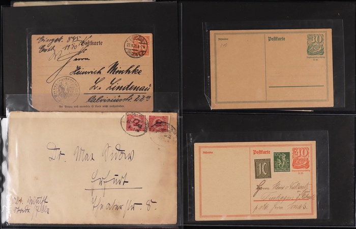 Lot 2047