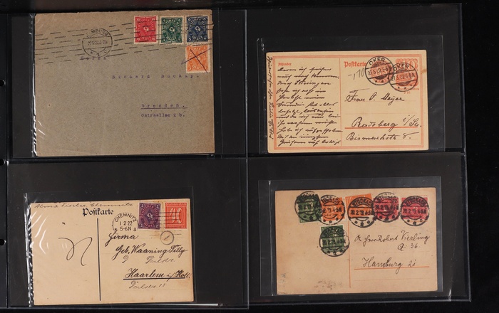 Lot 2047