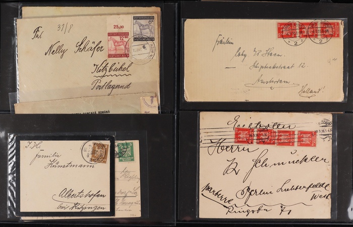#13 of 55 Lot 2048