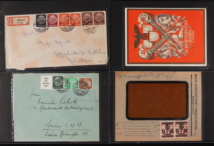 #10 of 55 Lot 2048