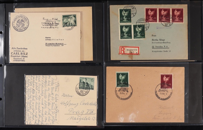 #15 of 52 Lot 2049