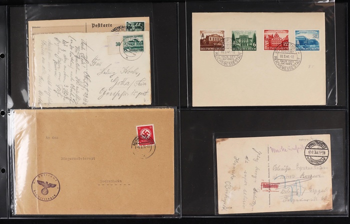 #19 of 52 Lot 2049