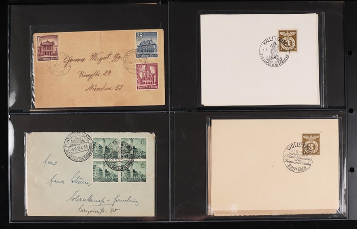 #4 of 52 Lot 2049