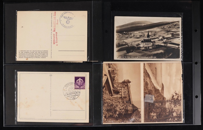 #45 of 52 Lot 2049