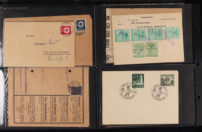 Lot 2050