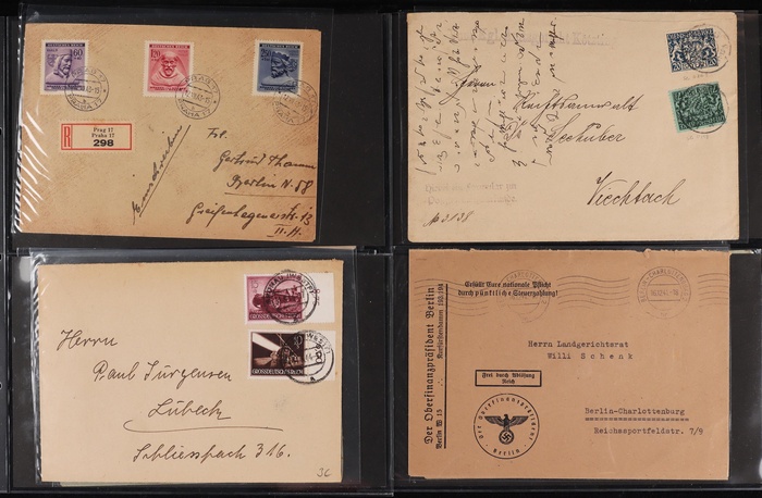 Lot 2050
