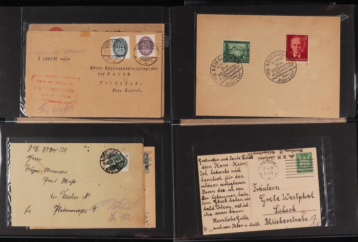 Lot 2050