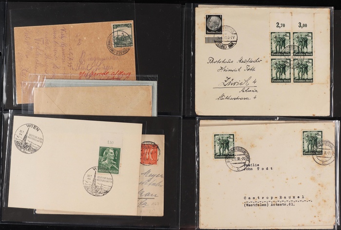 Lot 2050