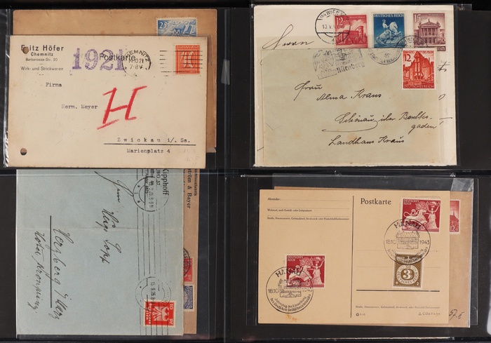 Lot 2050