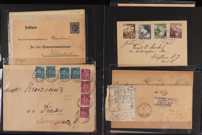 Lot 2050