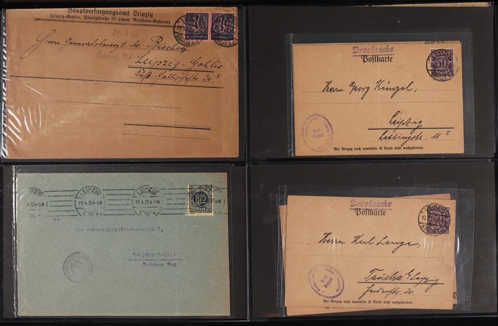 Lot 2050