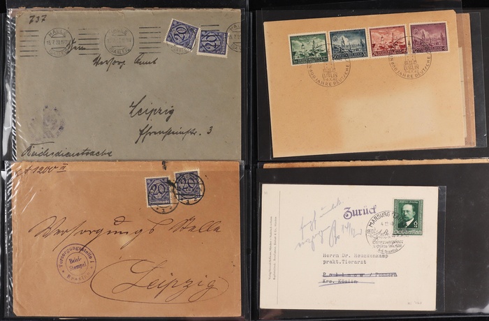 Lot 2050