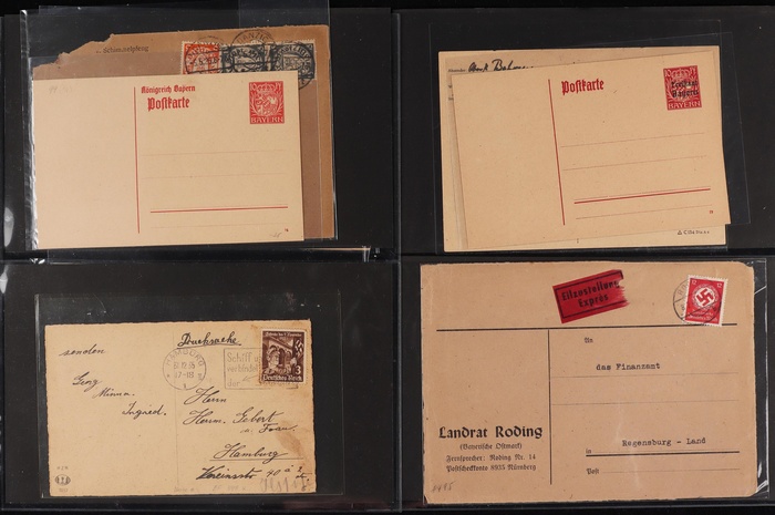Lot 2050