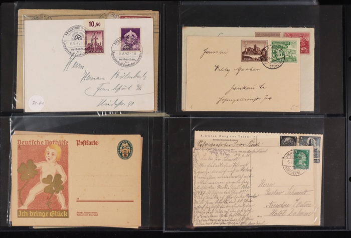 Lot 2050