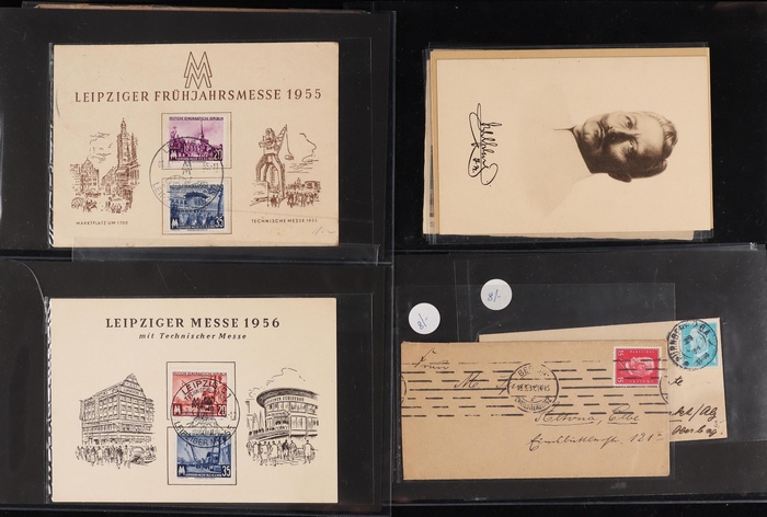 Lot 2050