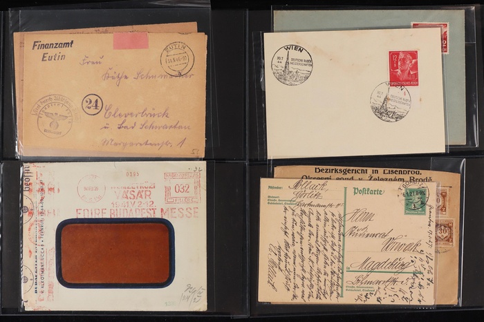 Lot 2050