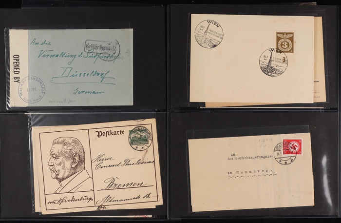 Lot 2050