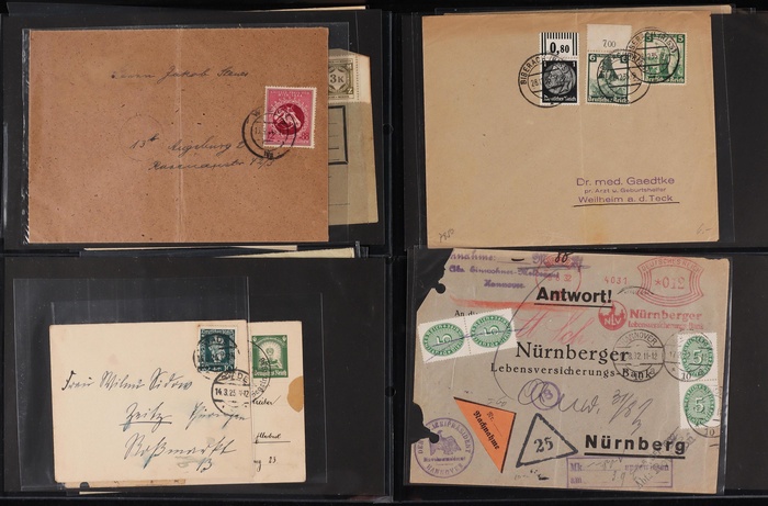 Lot 2050