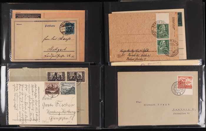 Lot 2050
