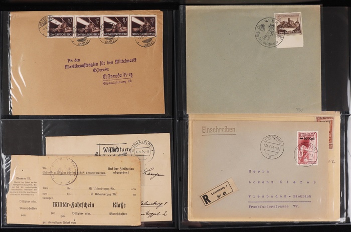 Lot 2050