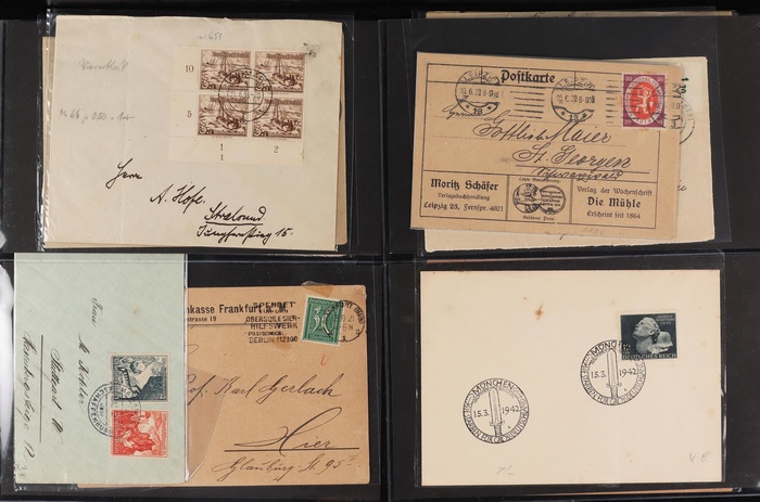 Lot 2050