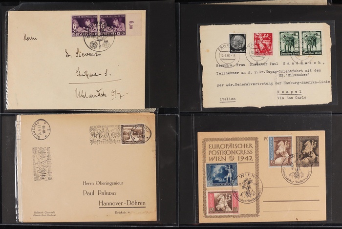 Lot 2050