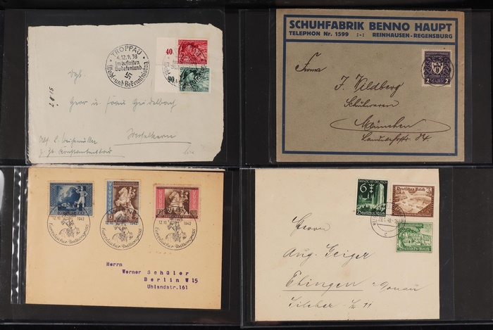 Lot 2050