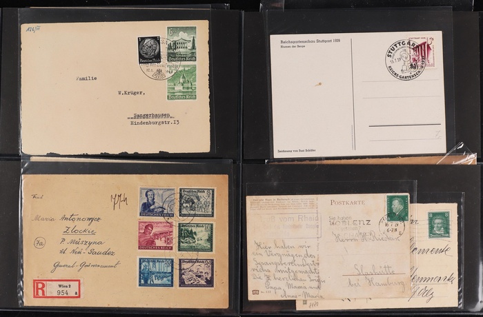 Lot 2050