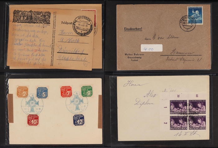 Lot 2050