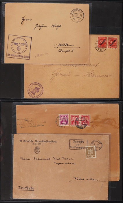 Lot 2050