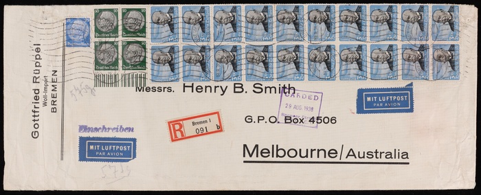 Lot 2051