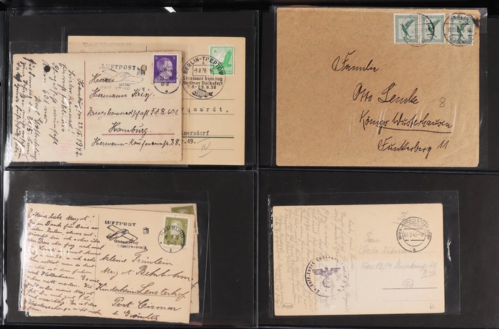 Lot 2052