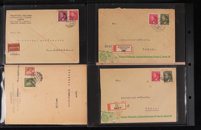 Lot 2052